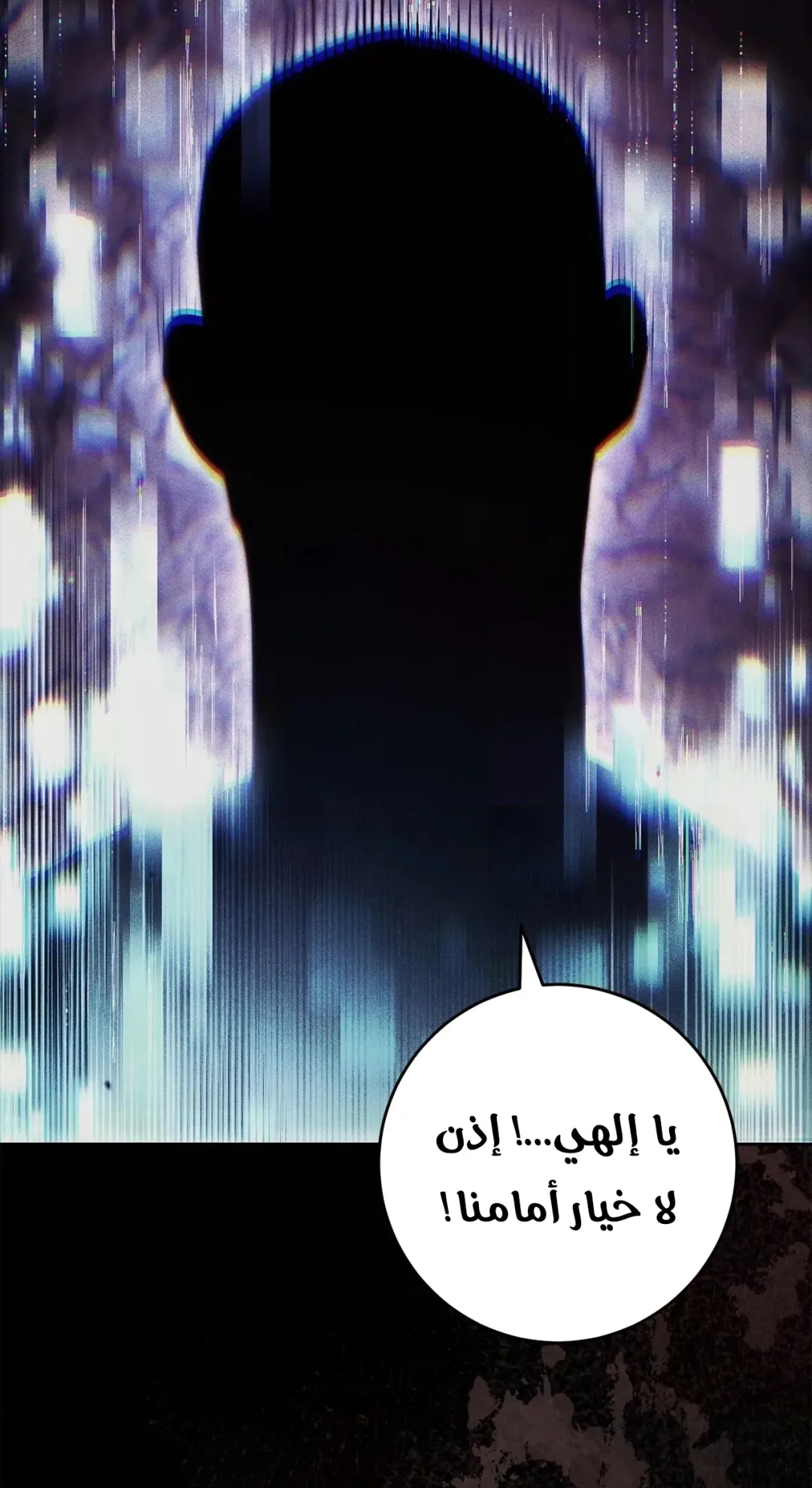 صفحة 61