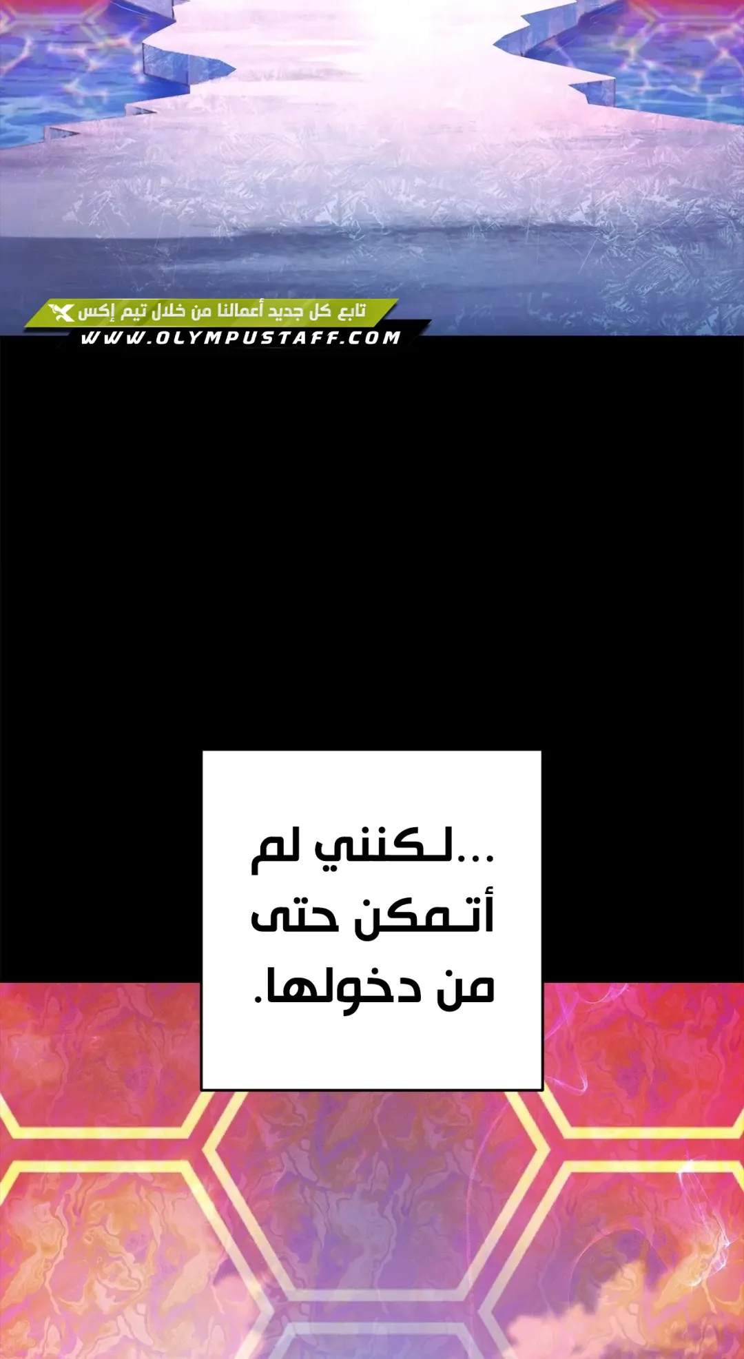 صفحة 64