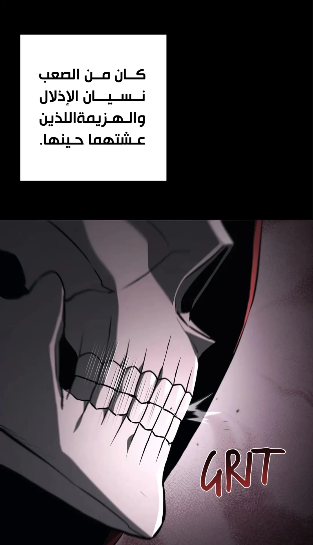 صفحة 66