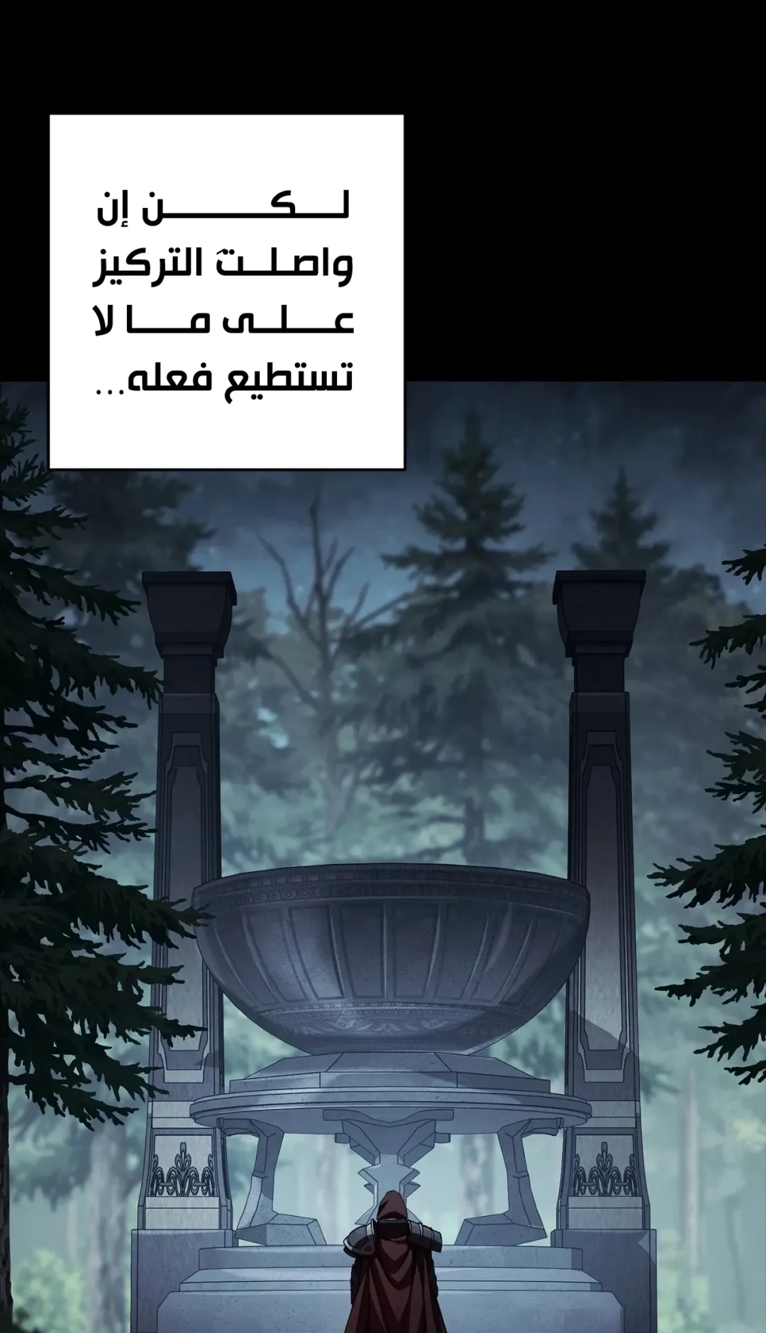 صفحة 68