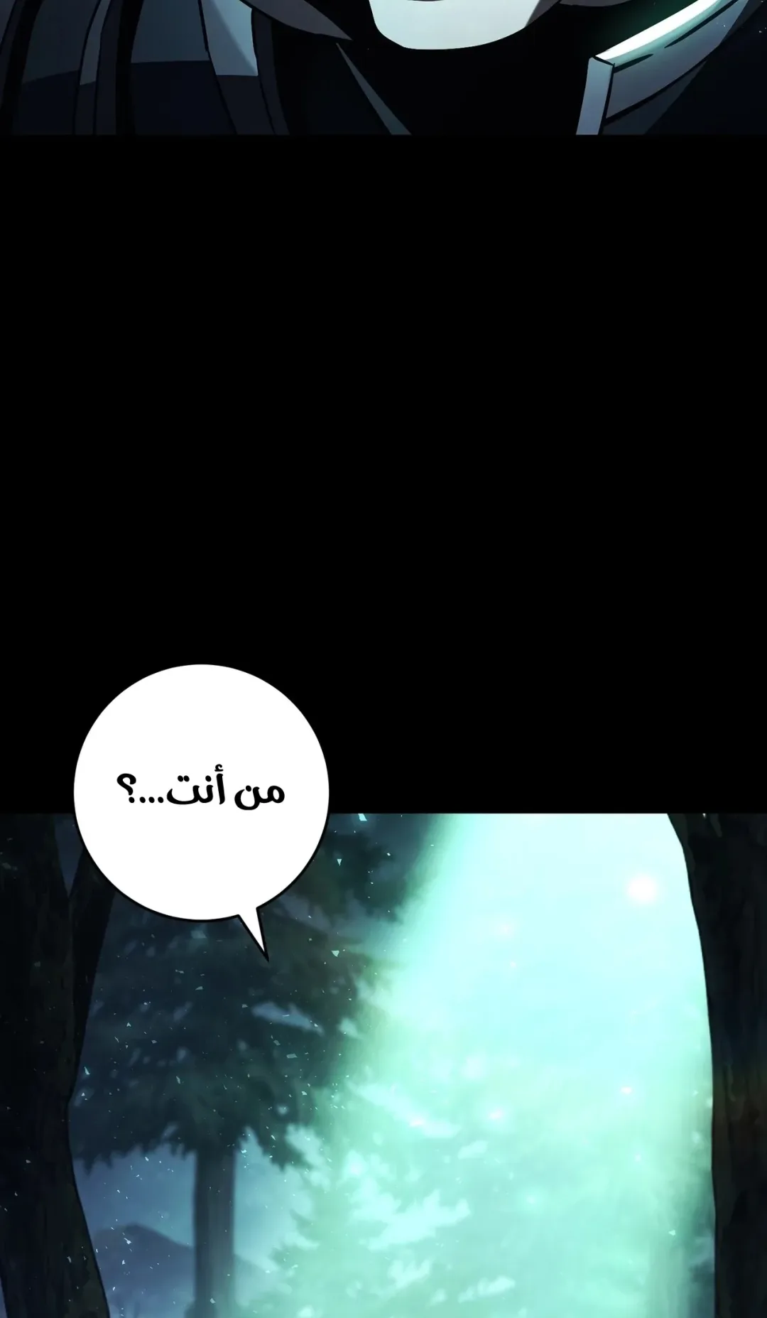 صفحة 78