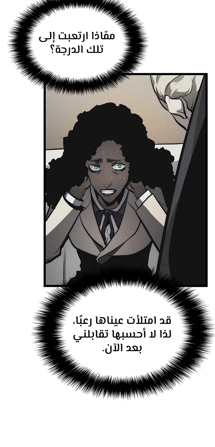 صفحة 11