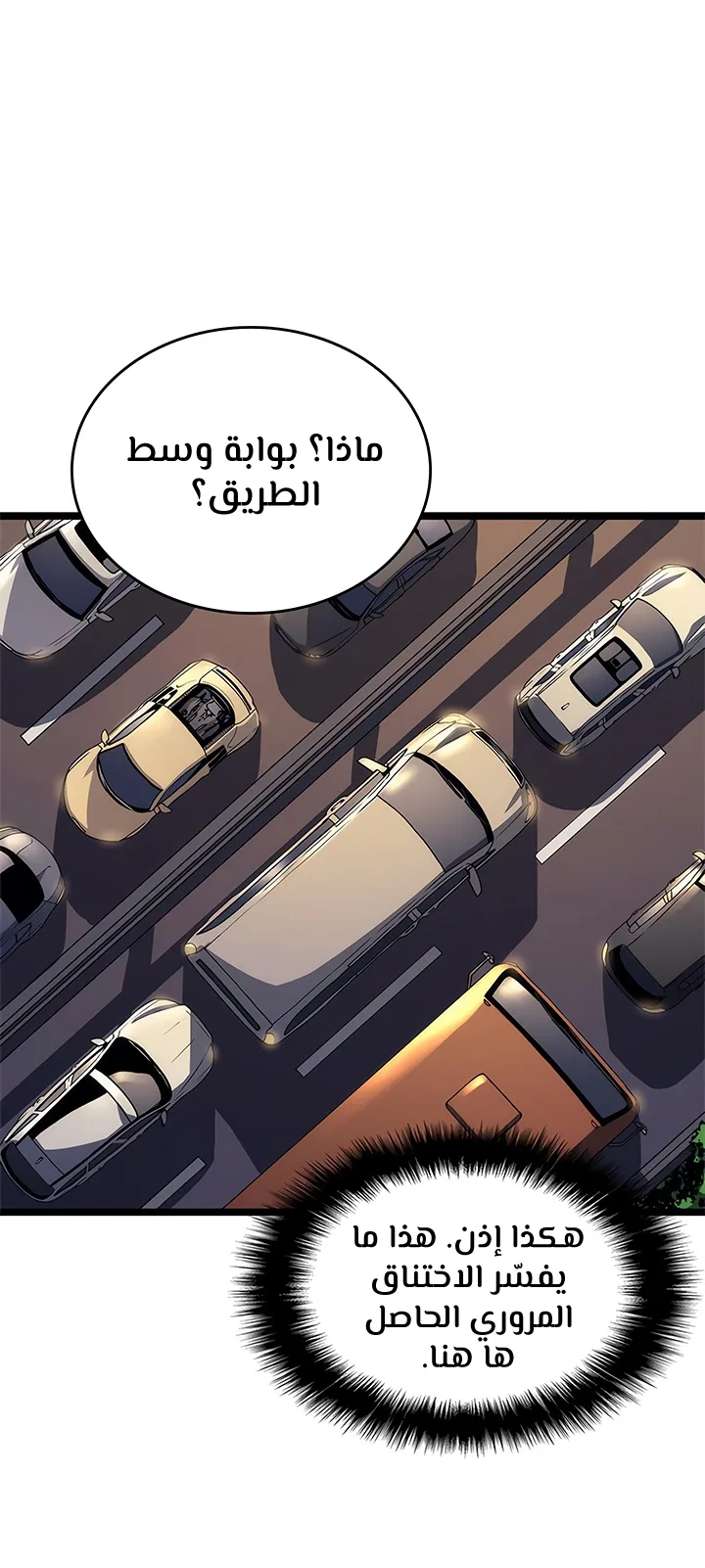 صفحة 15