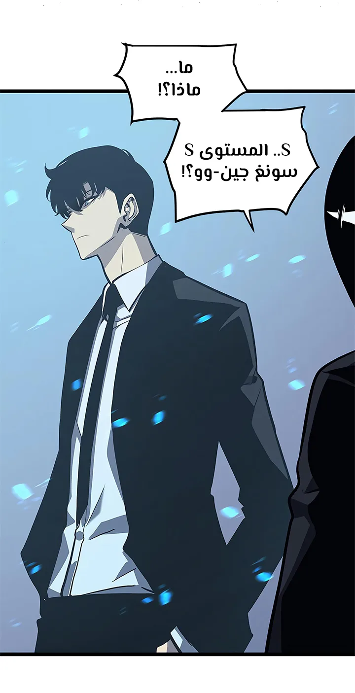 صفحة 22