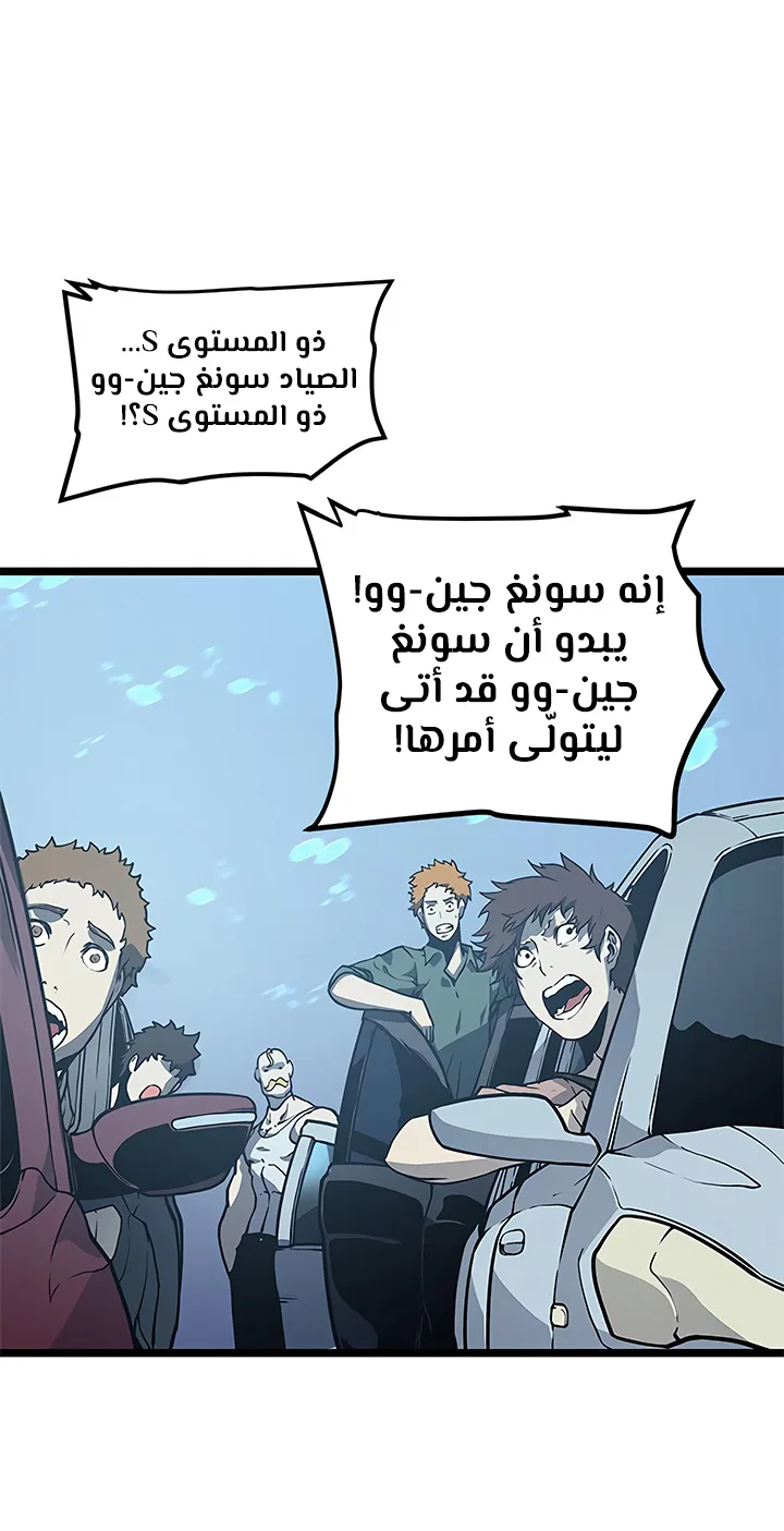 صفحة 23