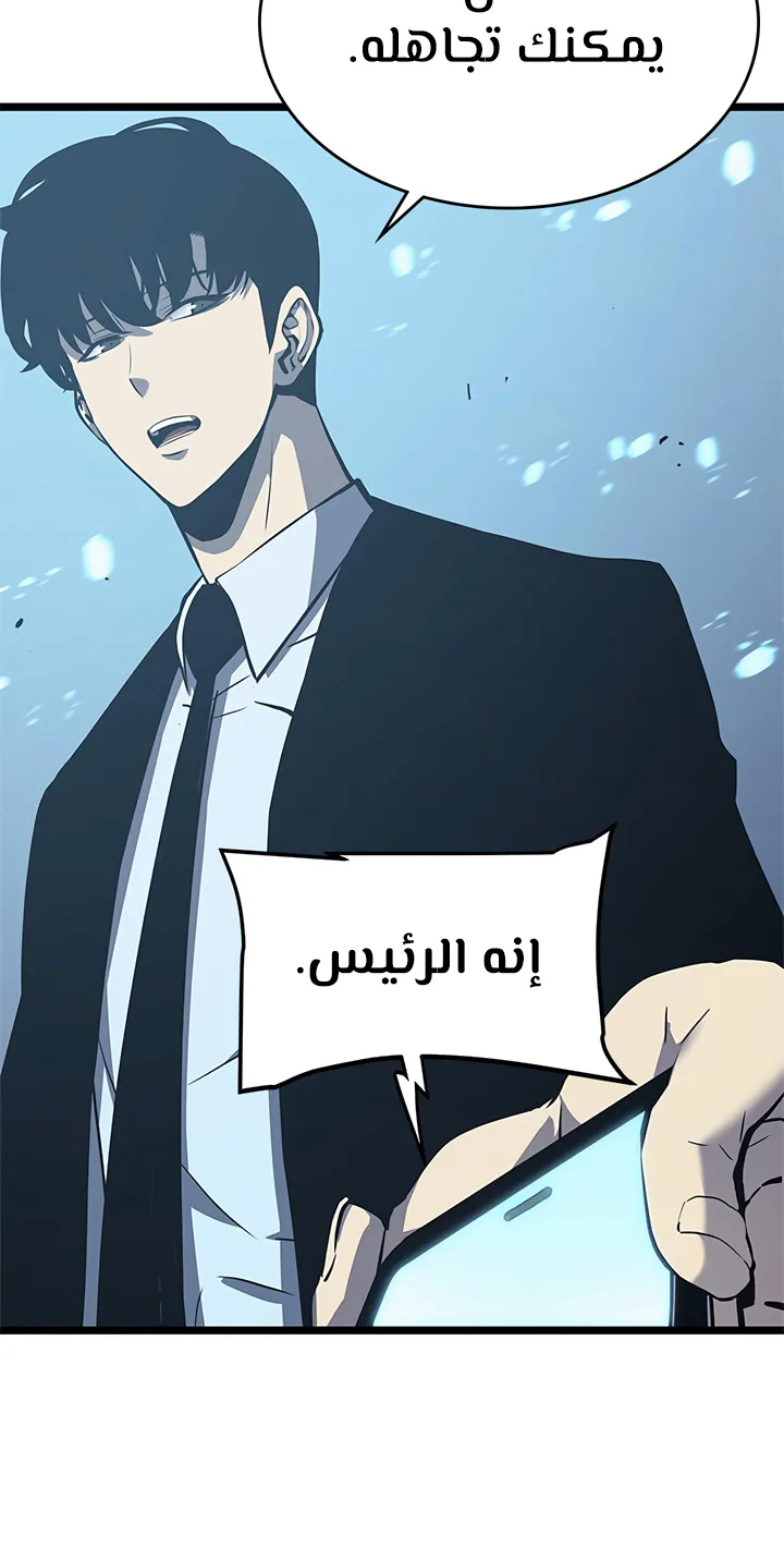 صفحة 27