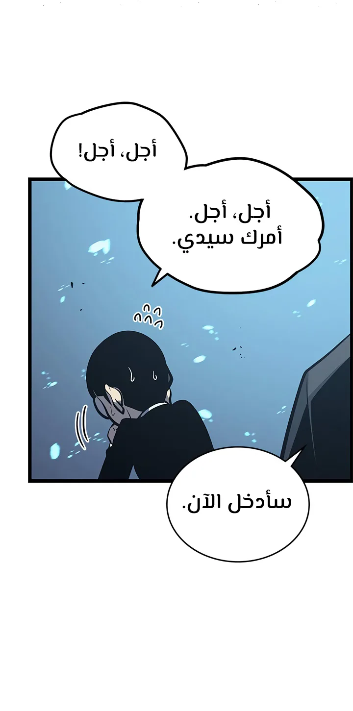 صفحة 28