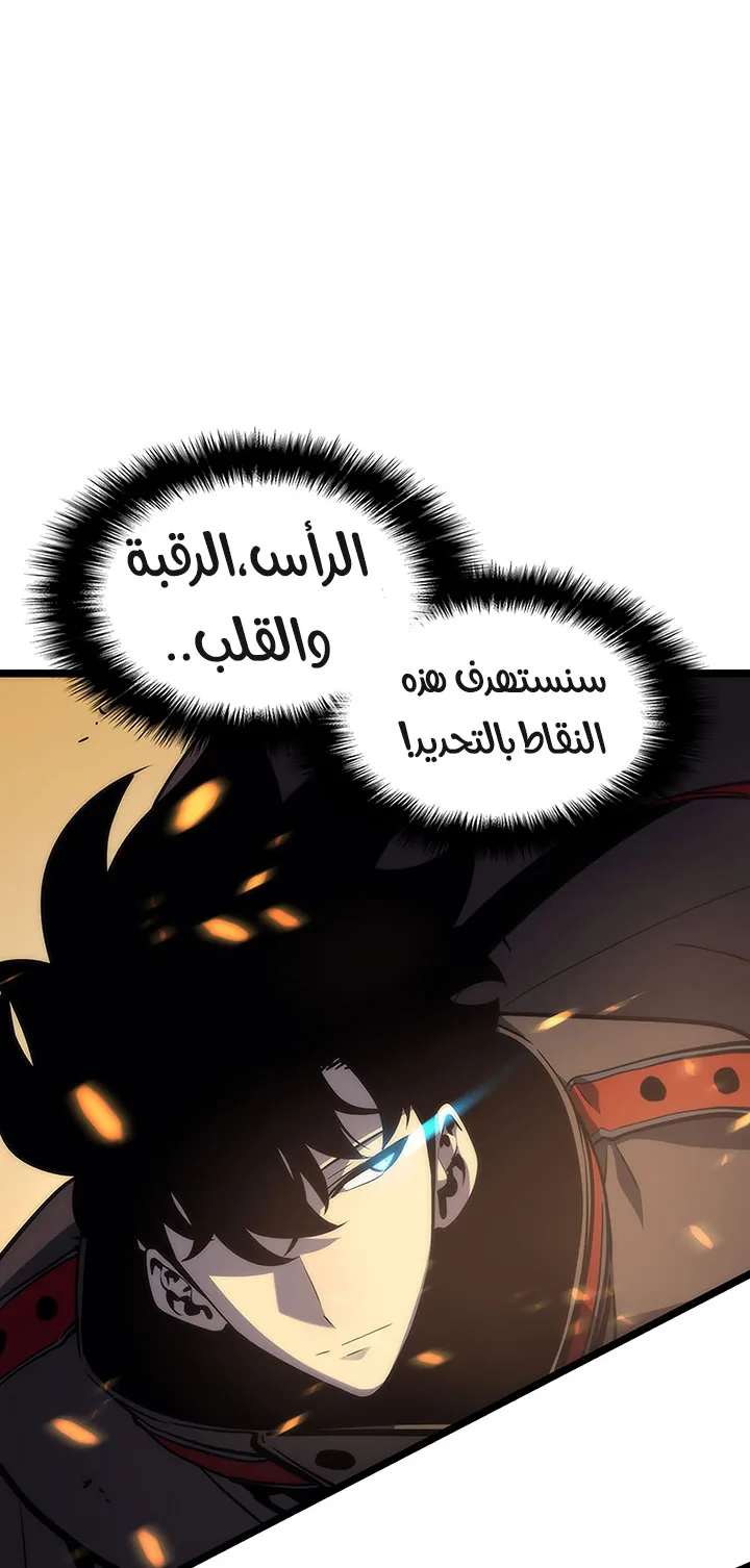 صفحة 7