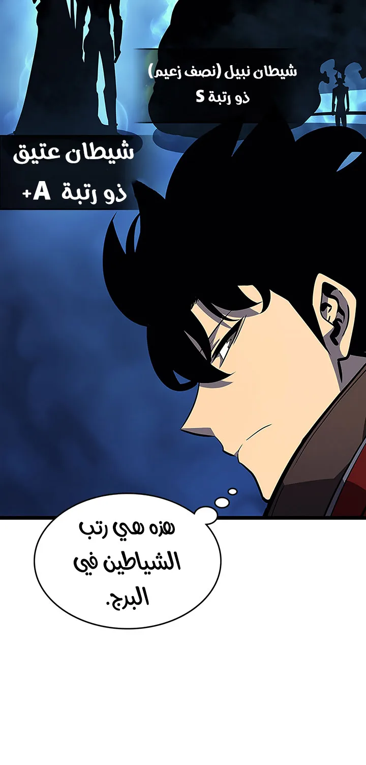 صفحة 9