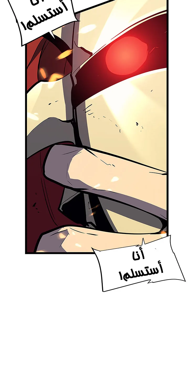 صفحة 13