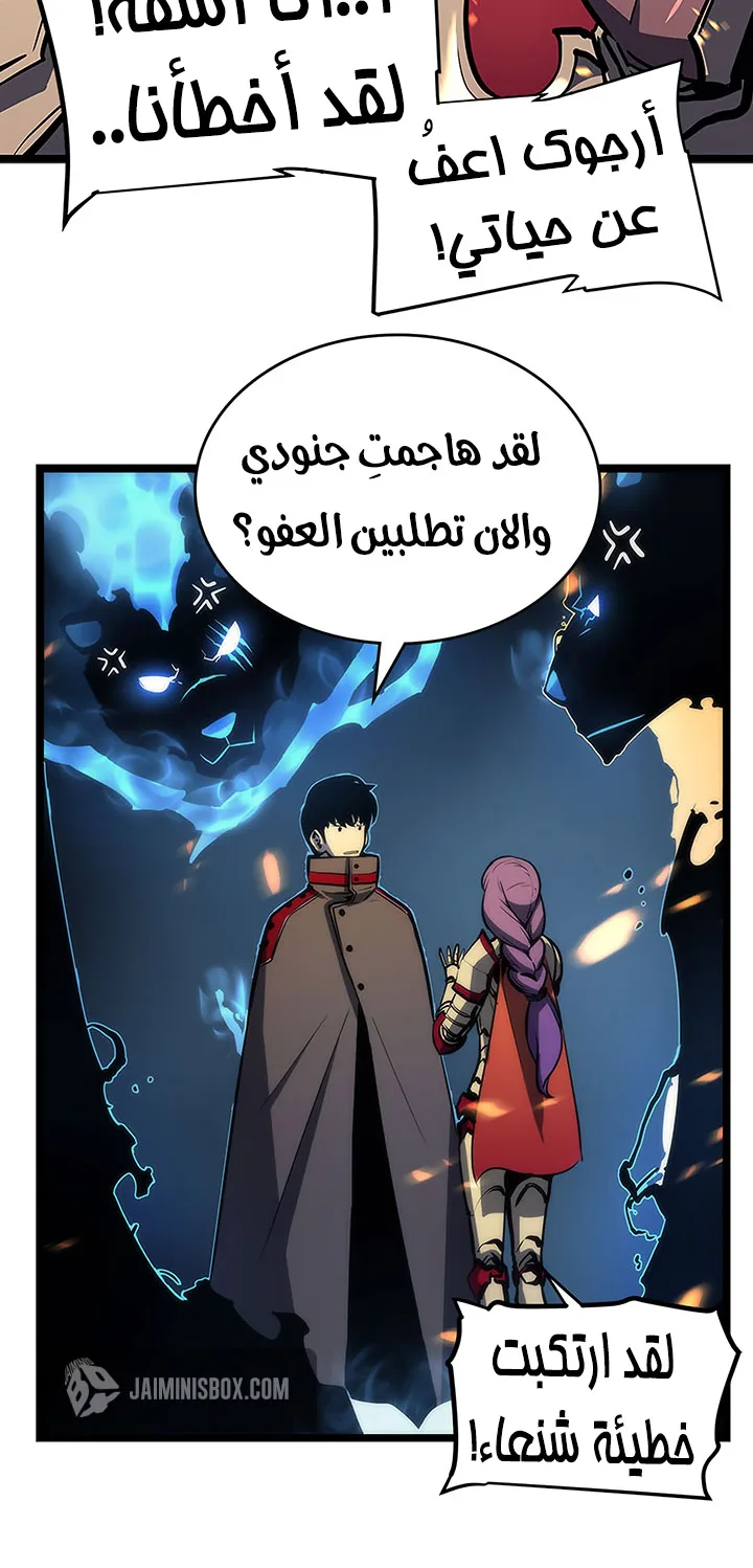 صفحة 17