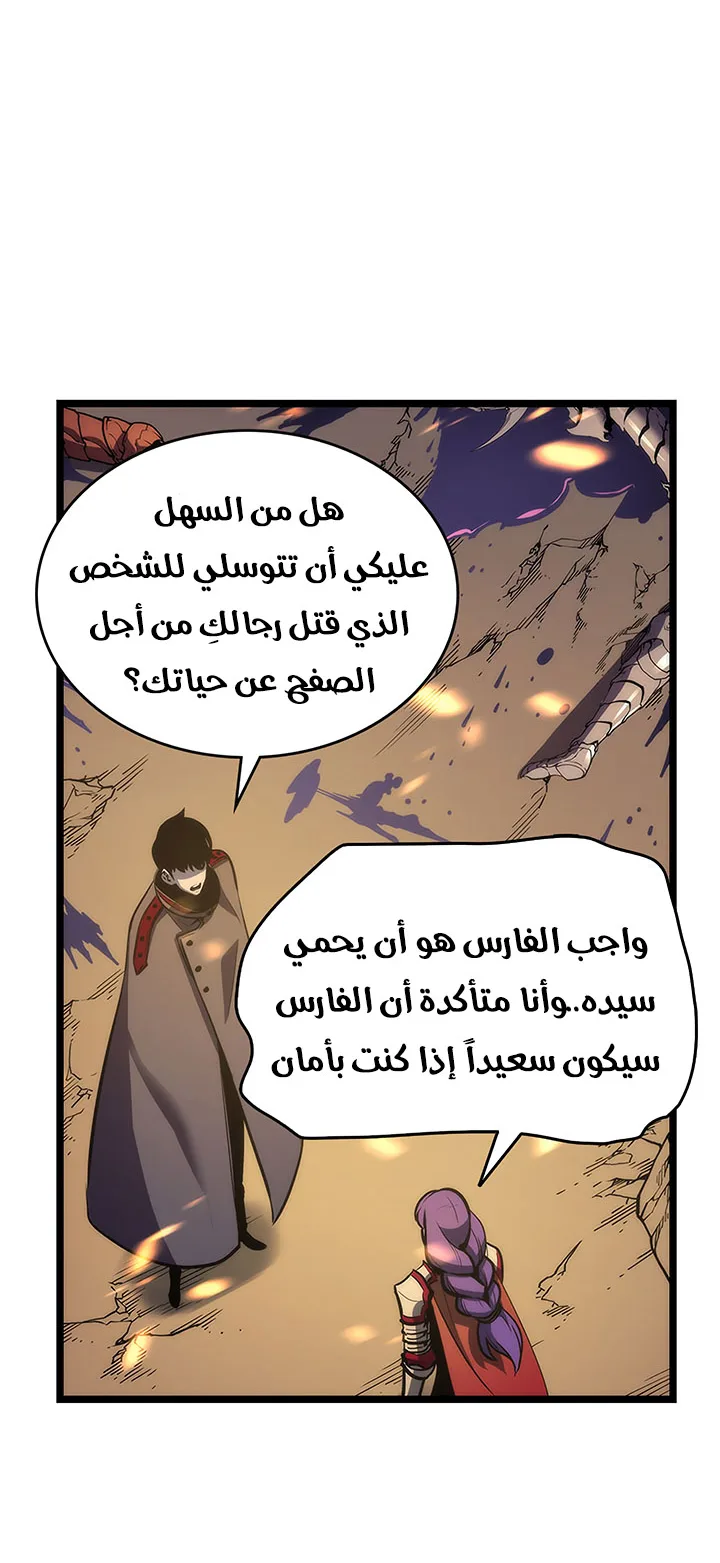صفحة 19