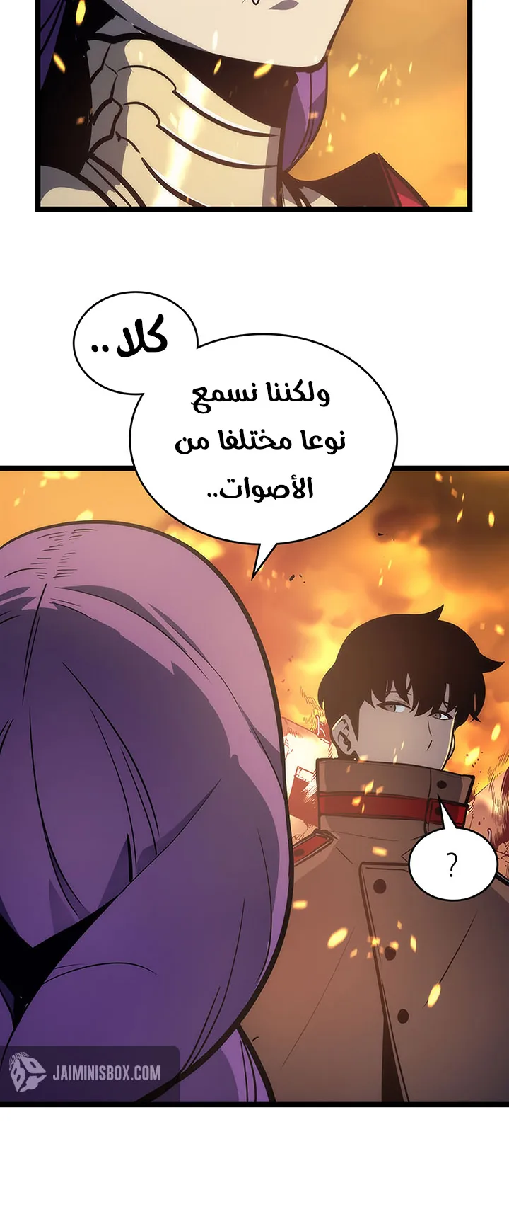 صفحة 49