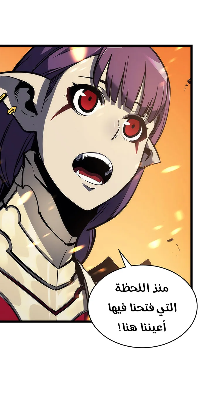صفحة 52