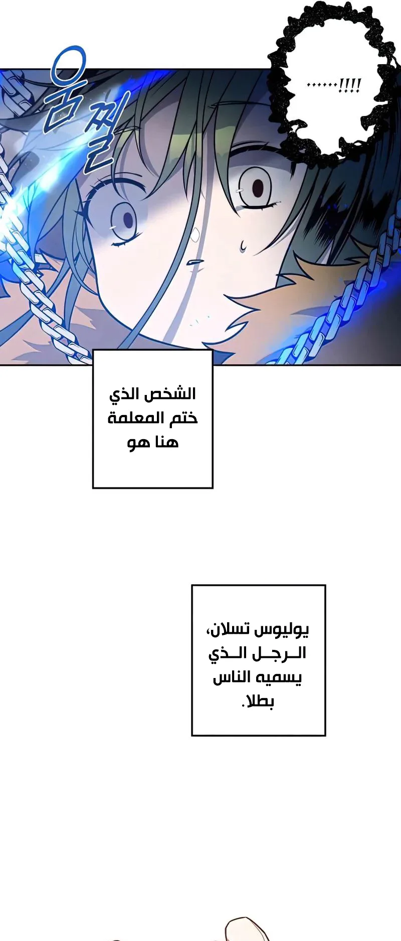 صفحة 10