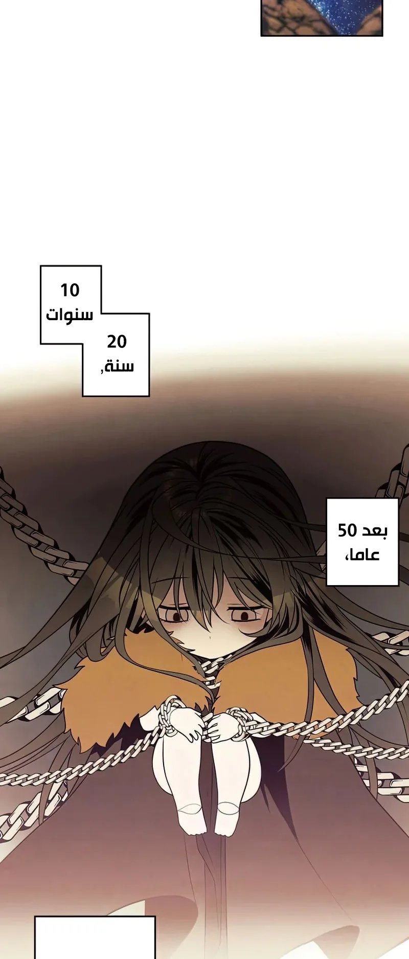 صفحة 13