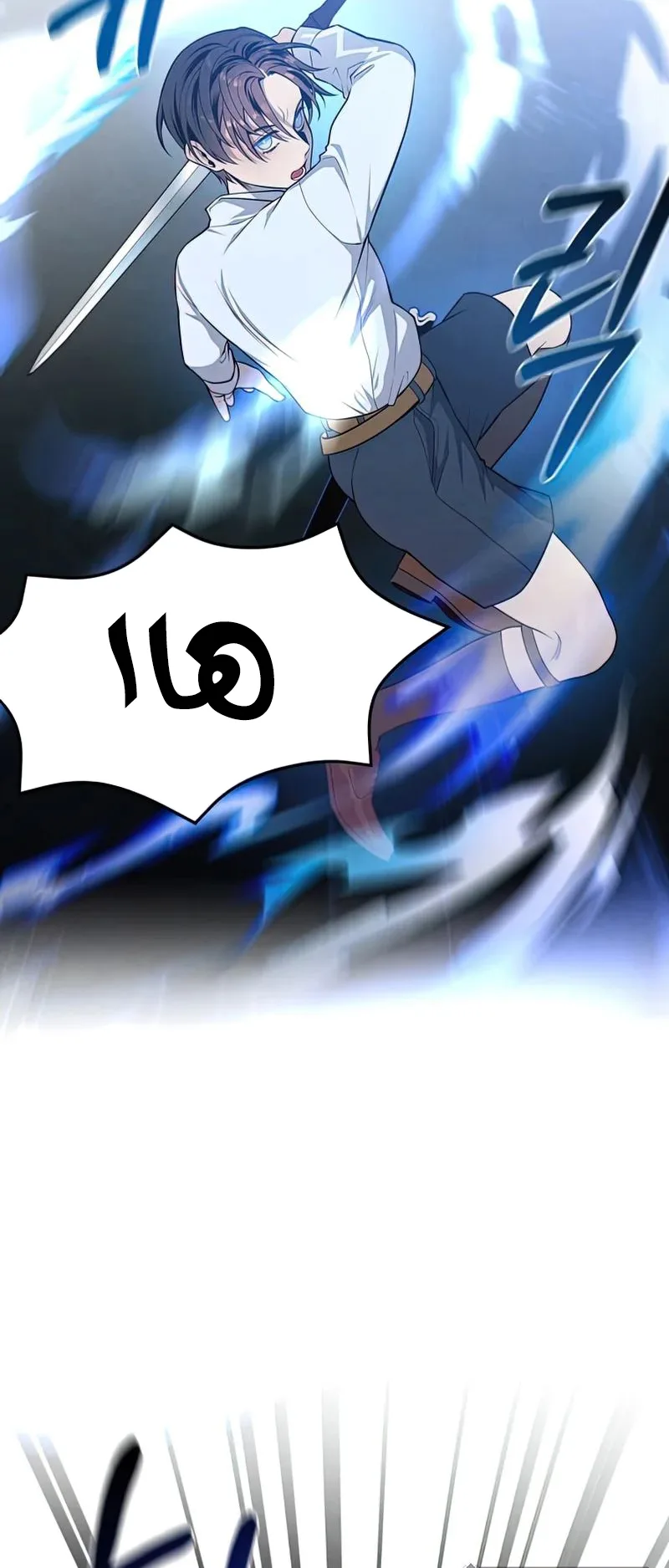 صفحة 15