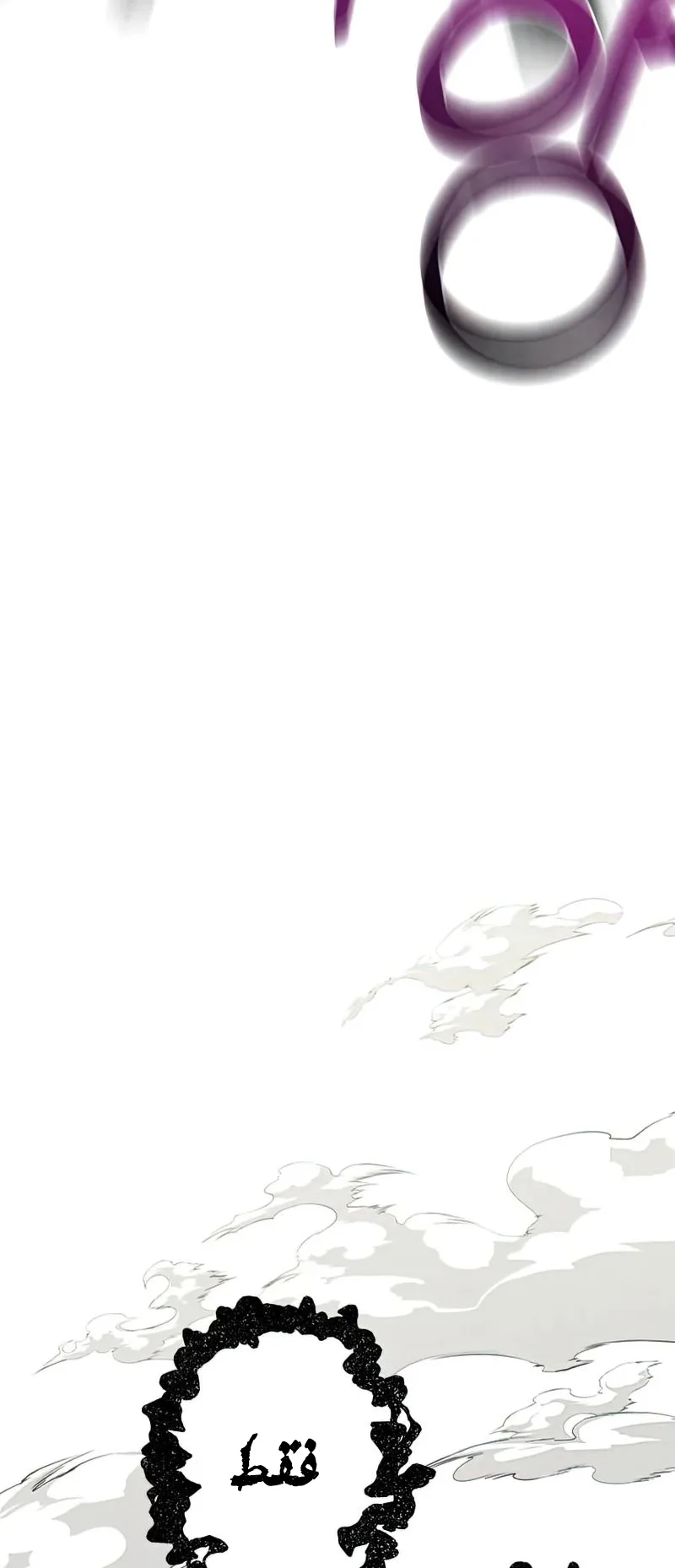 صفحة 36