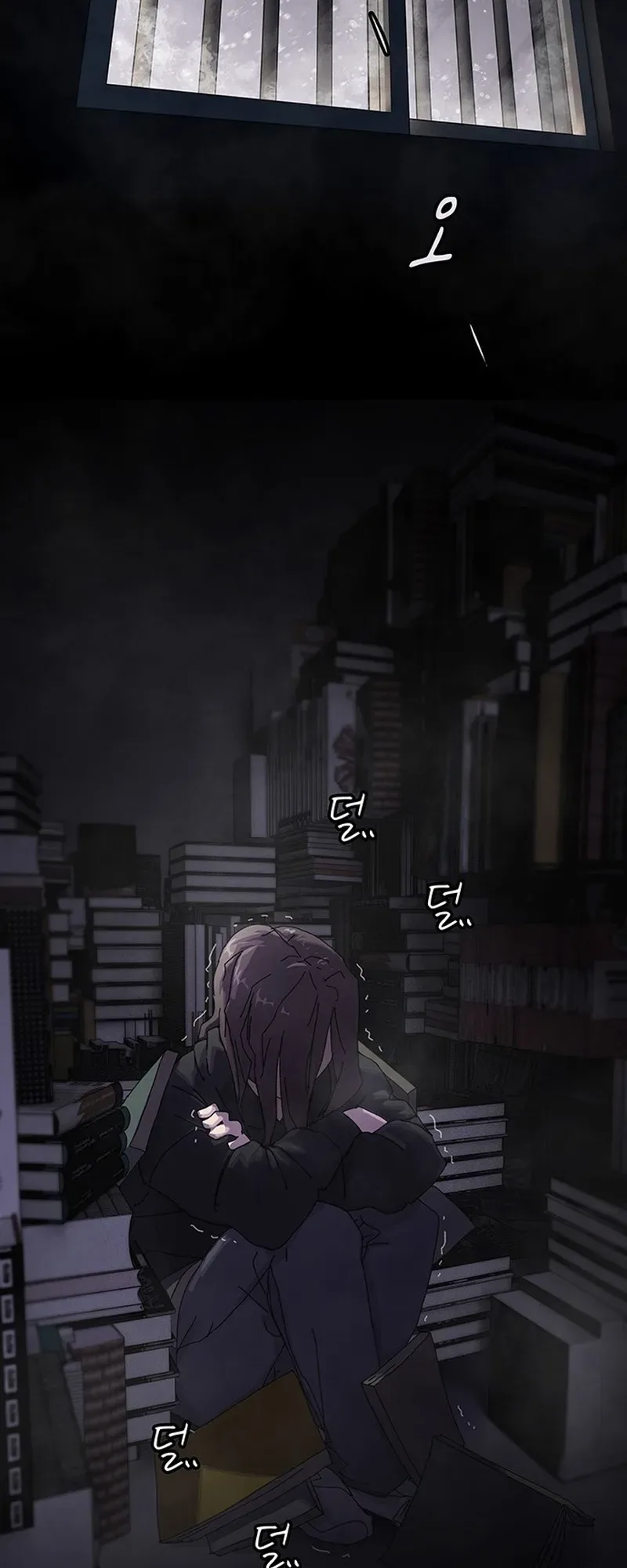 The Genius Who Reads the World الفصل 1 صفحة 22