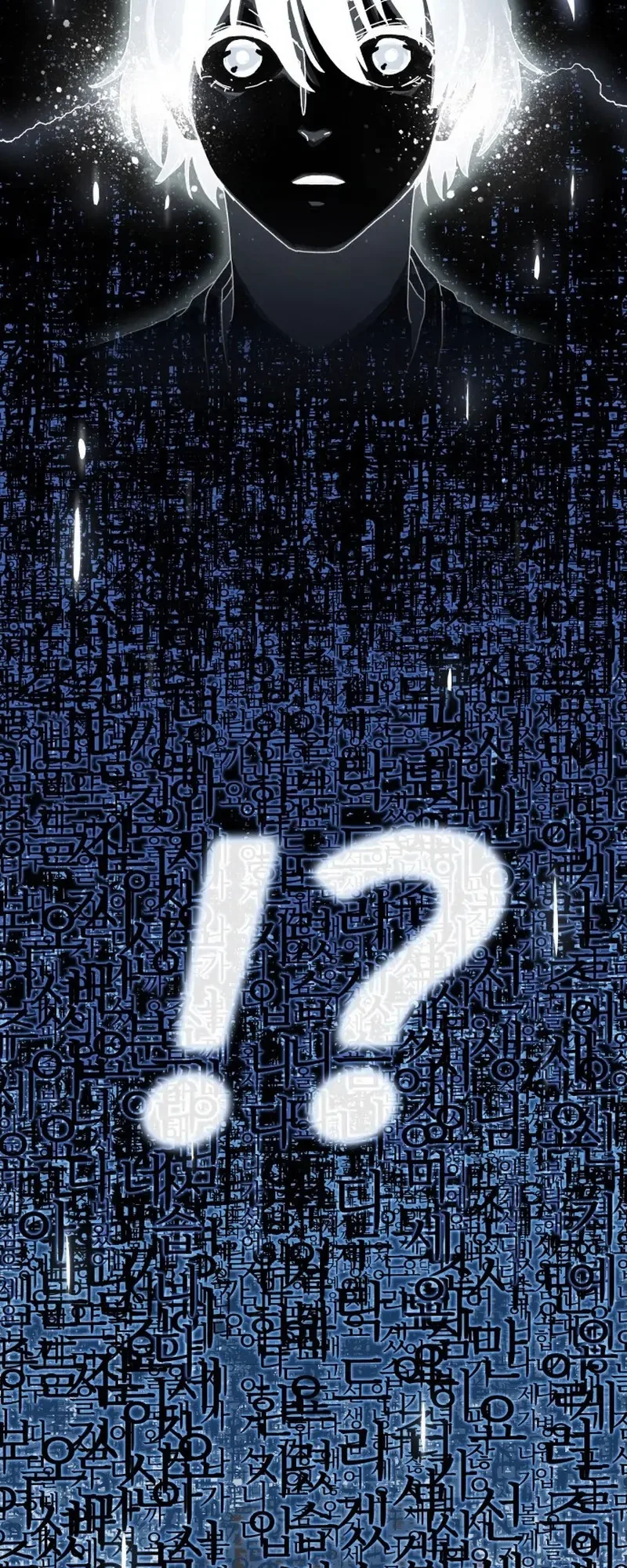 The Genius Who Reads the World الفصل 1 صفحة 84