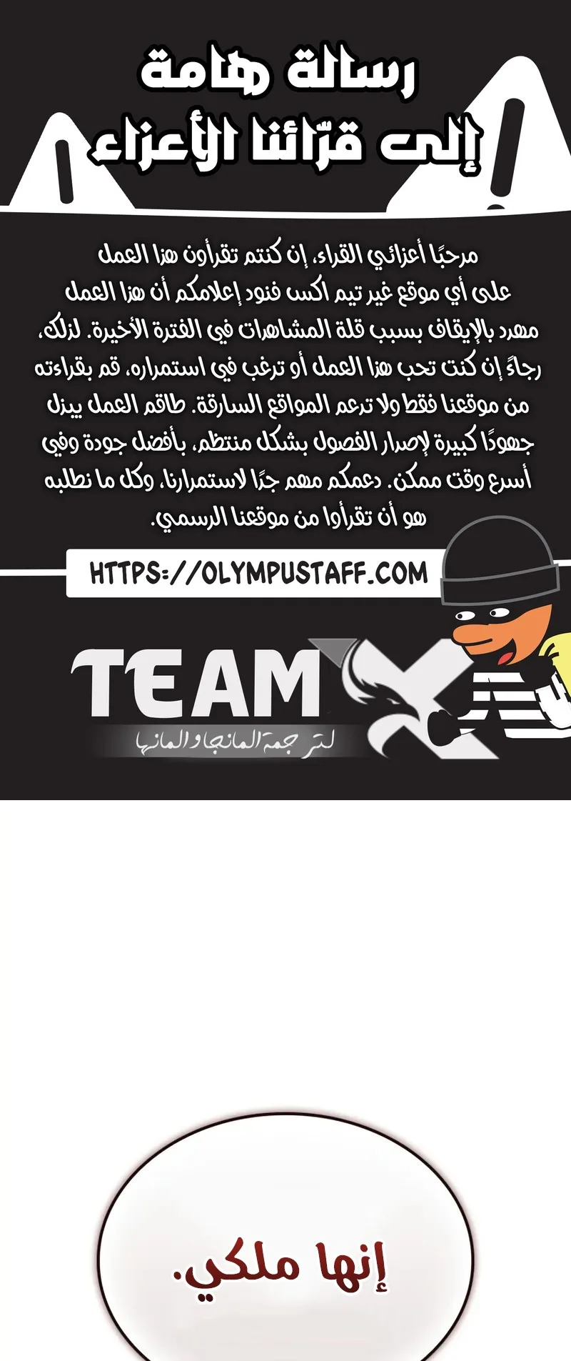 صفحة 1
