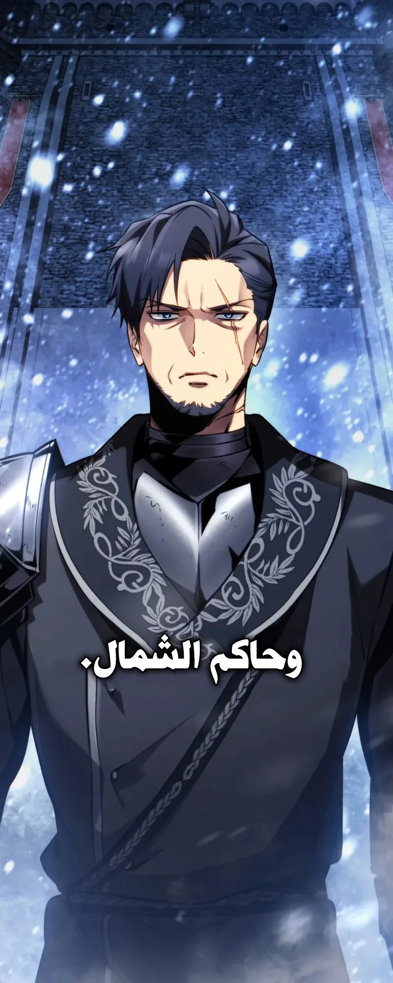 صفحة 24