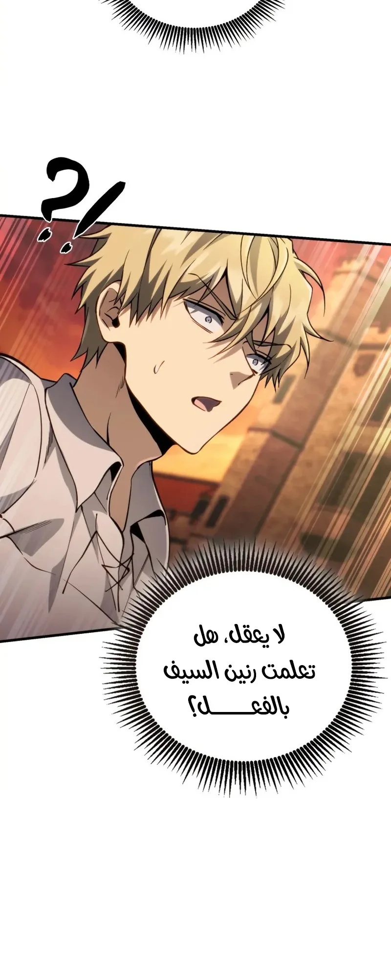 صفحة 41
