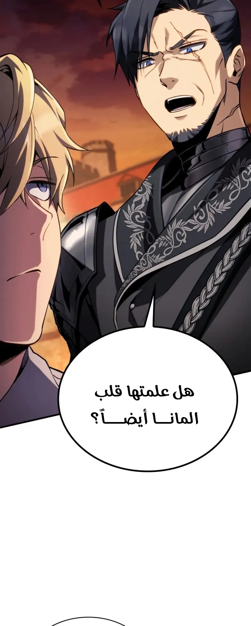 صفحة 44