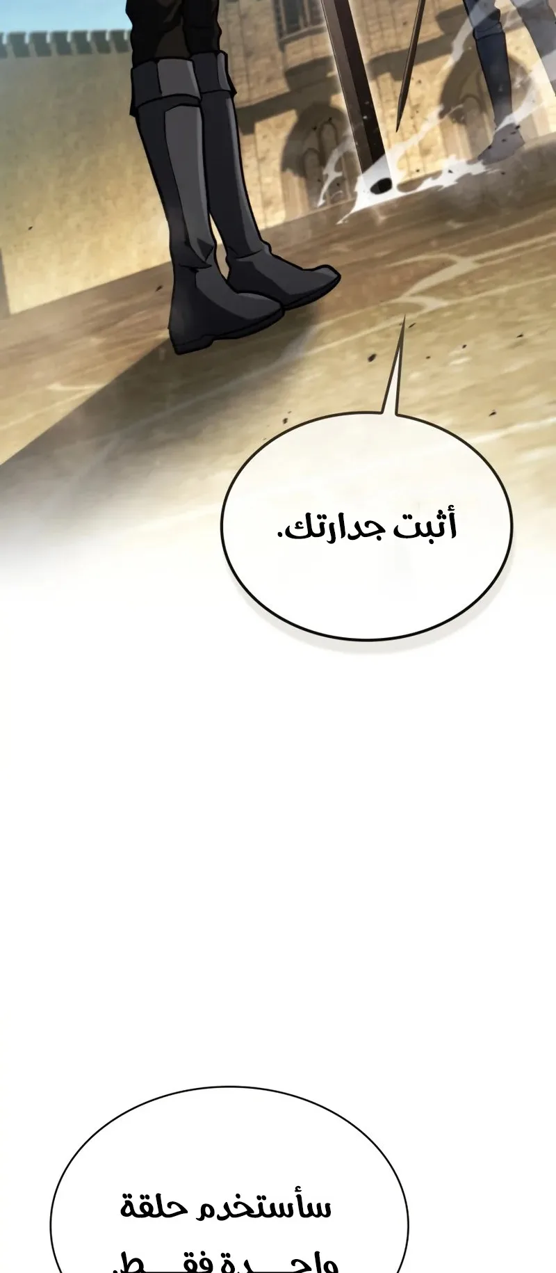 صفحة 62