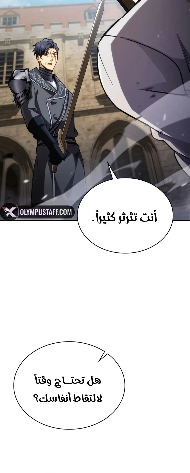 صفحة 98