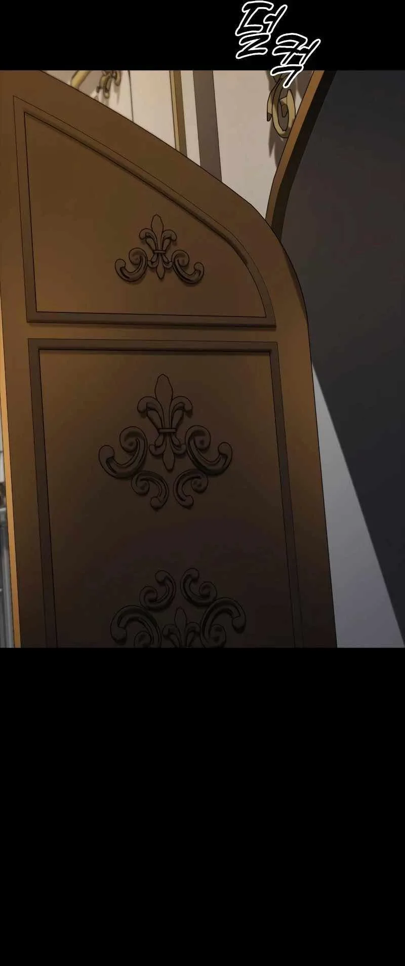 Vanta Black الفصل 8 صفحة 112