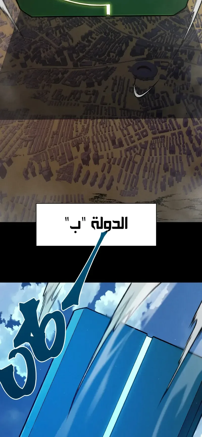 صفحة 9