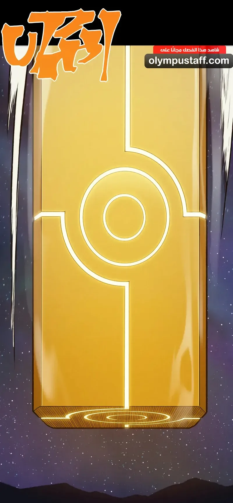 صفحة 11