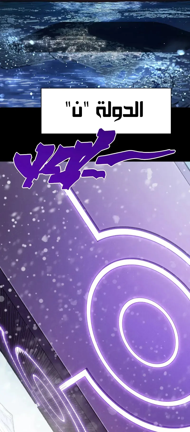 صفحة 12