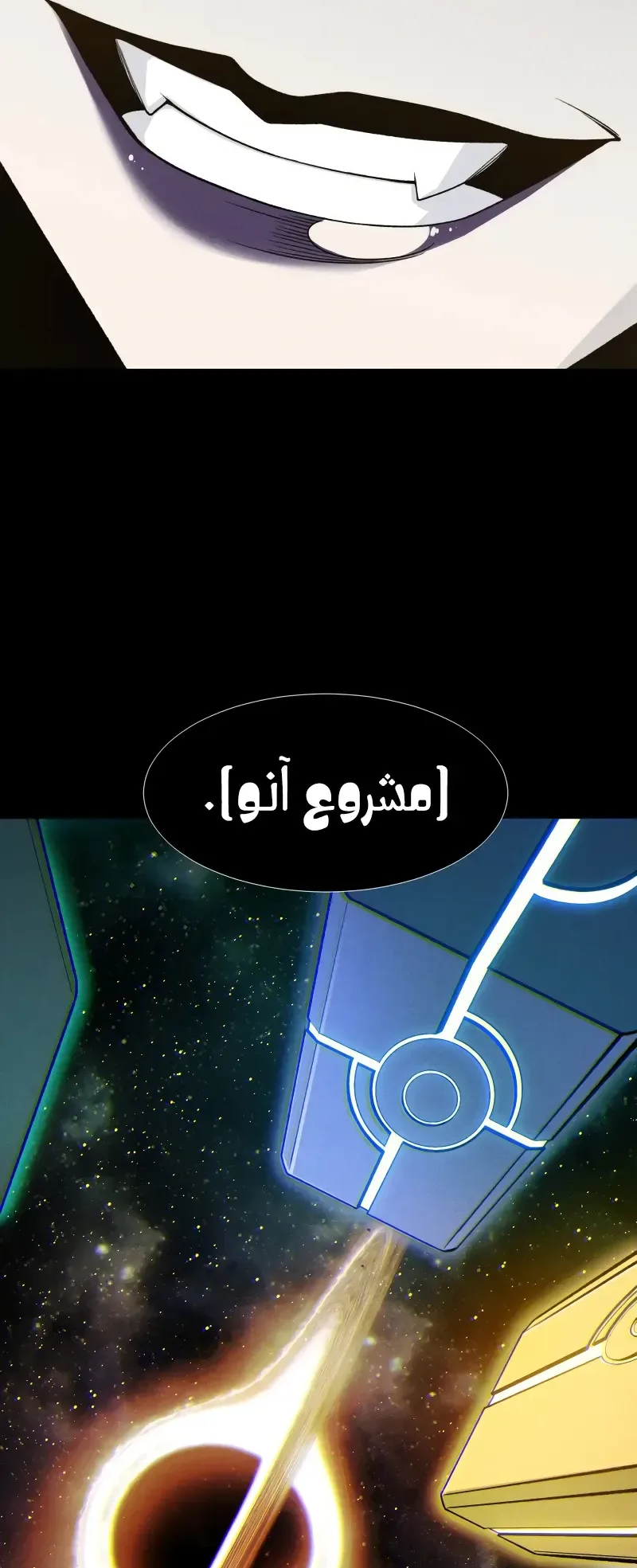 صفحة 30