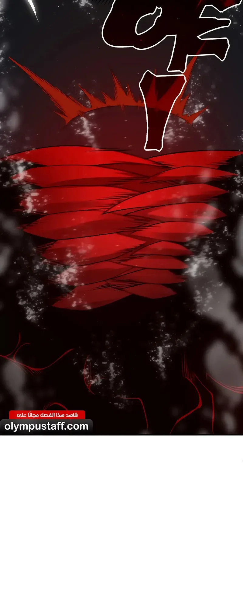 صفحة 37