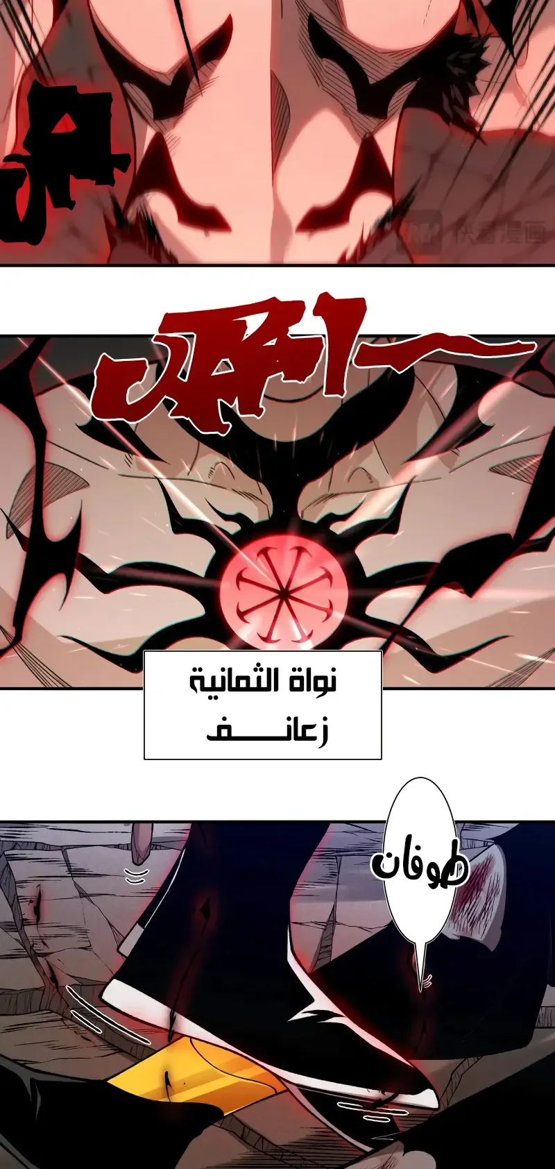 صفحة 41
