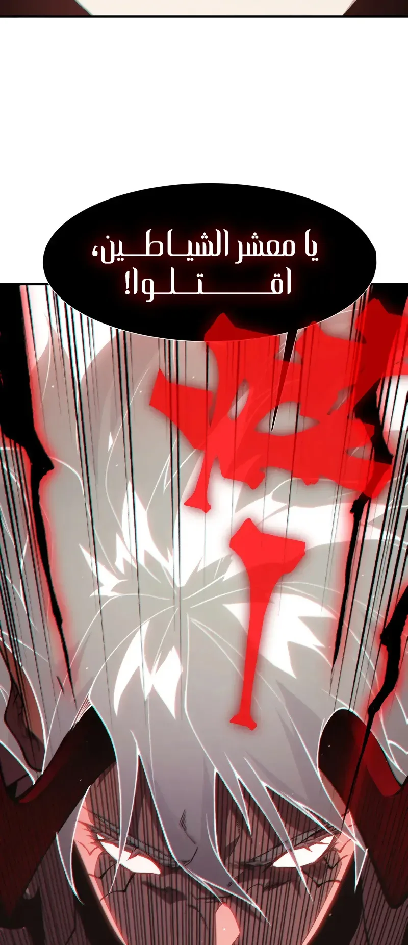 صفحة 55