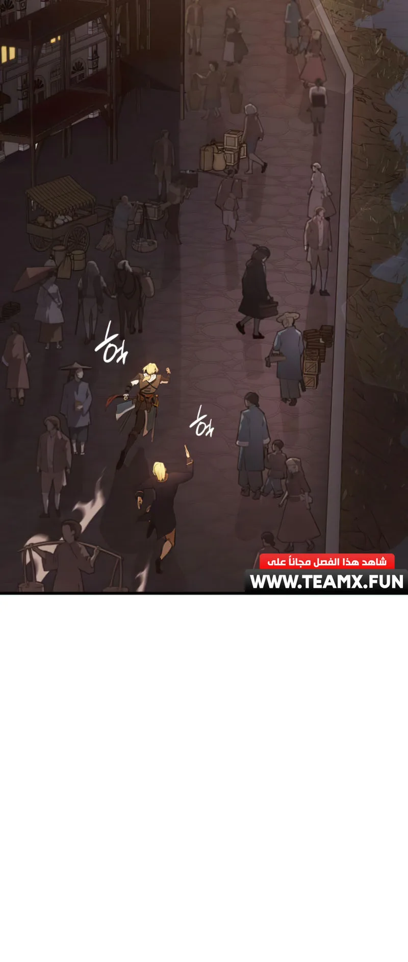 Assassin’s Creed: Forgotten Temple الفصل 3 صفحة 54