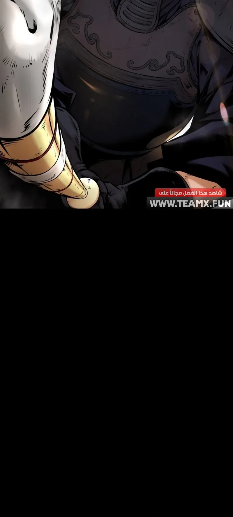 Blade Of Retribution الفصل 1 صفحة 6
