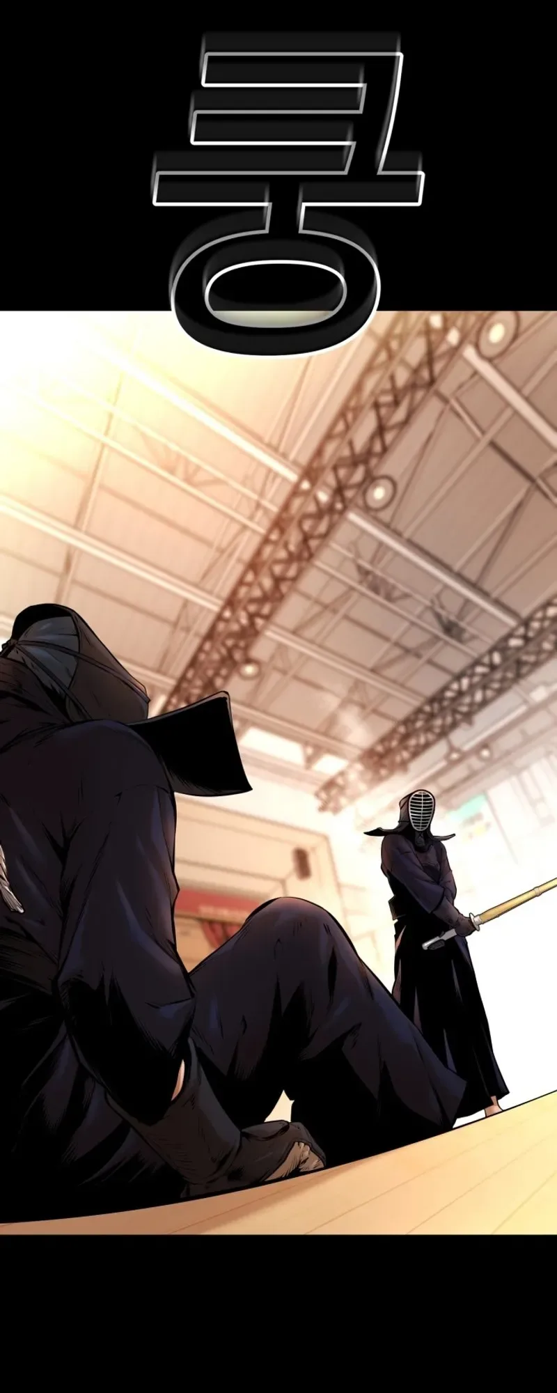Blade Of Retribution الفصل 1 صفحة 16