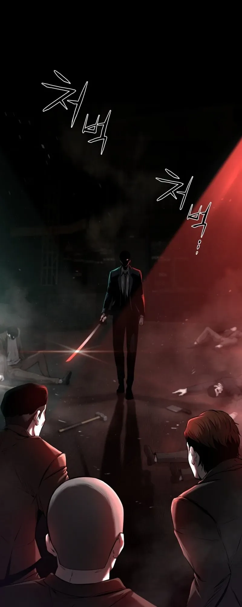 Blade Of Retribution الفصل 1 صفحة 32