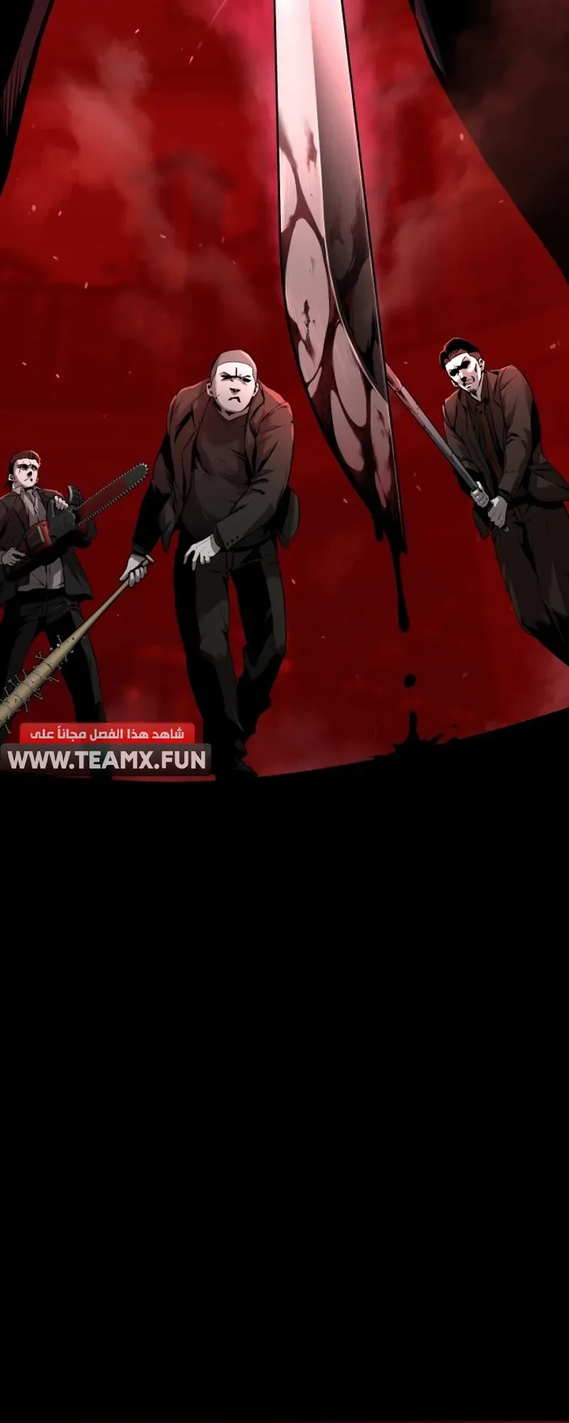 Blade Of Retribution الفصل 1 صفحة 37