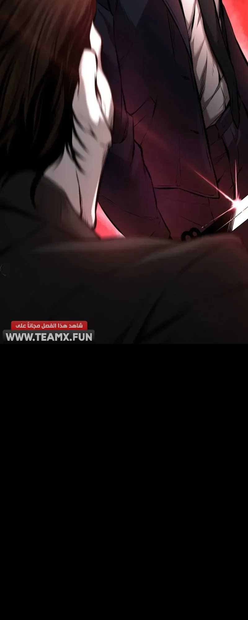 Blade Of Retribution الفصل 1 صفحة 41