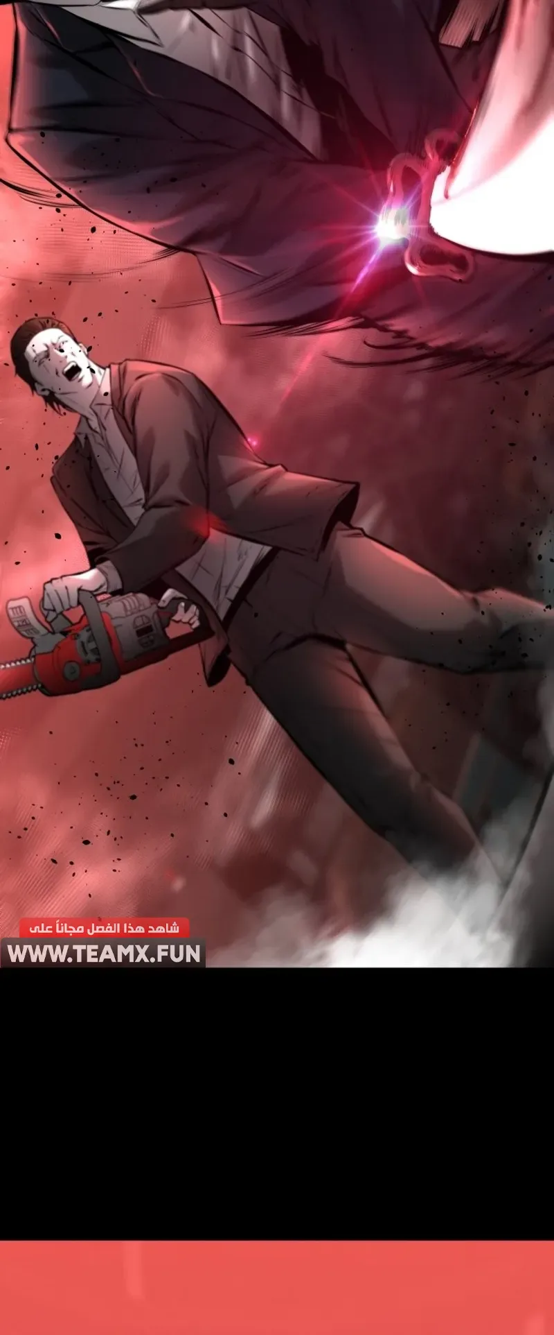 Blade Of Retribution الفصل 1 صفحة 48