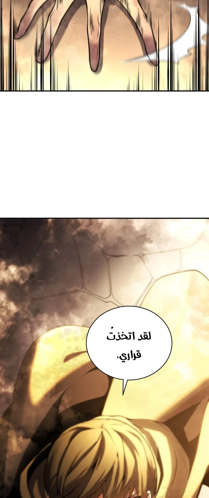 صفحة 2