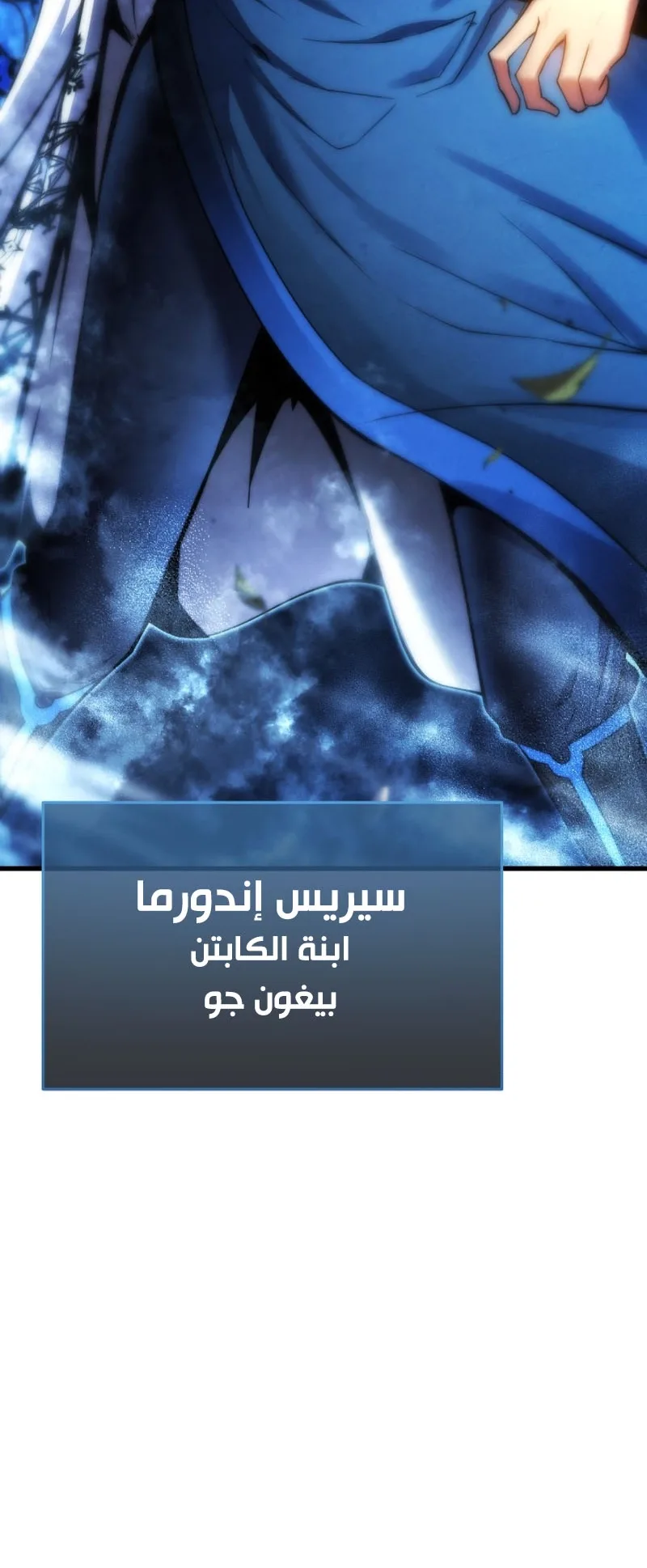 صفحة 25