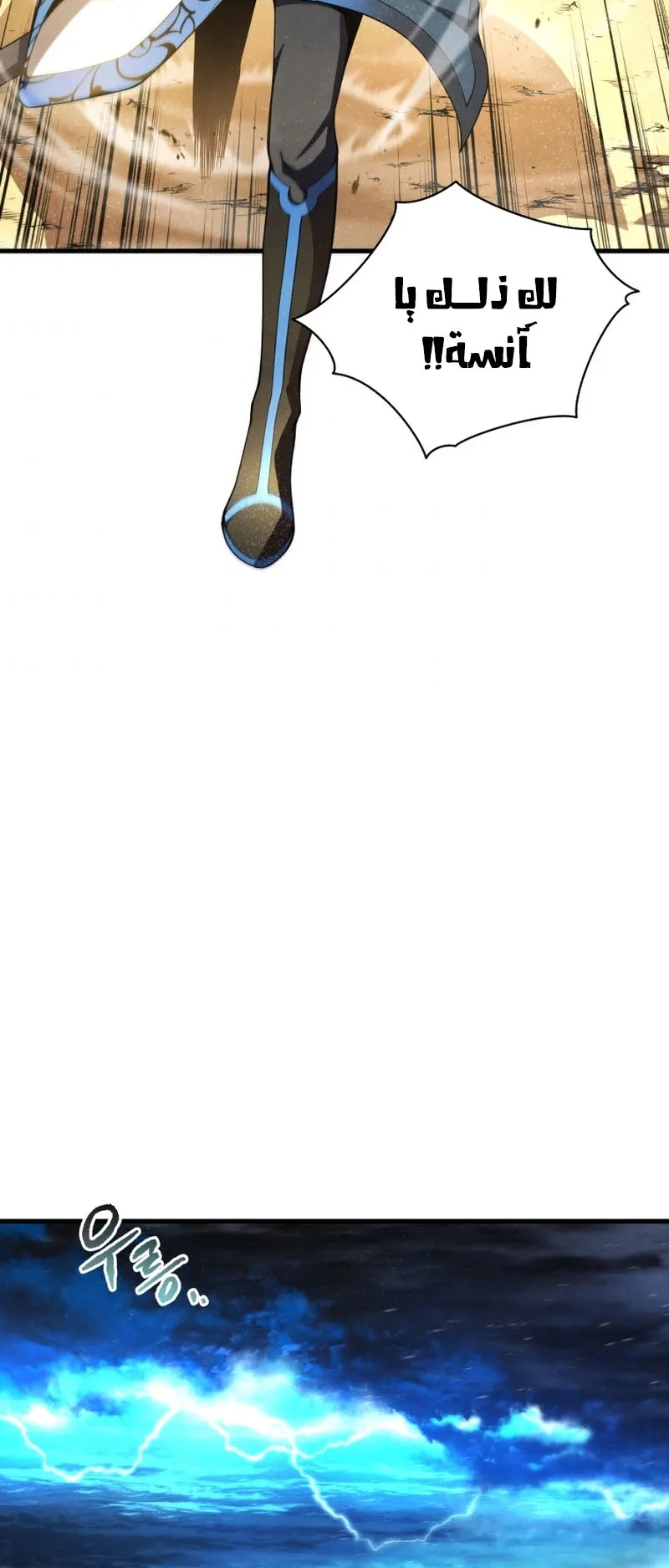 صفحة 32
