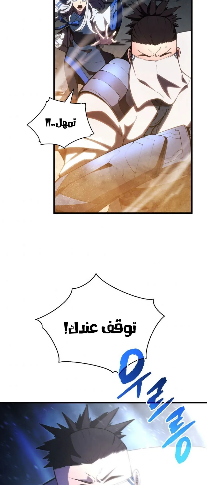 صفحة 37