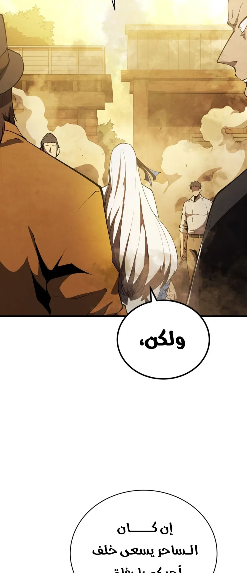 صفحة 72